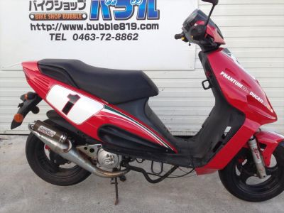 マラグーティ 50 部品取り車両