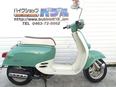 ホンダ　ジョルノ　格安車両