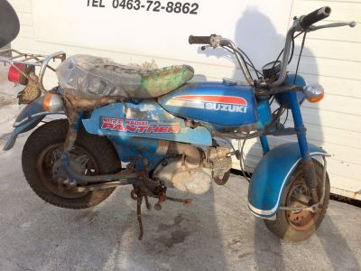 ホンダ 原付 バンバン50cc 無料引取り