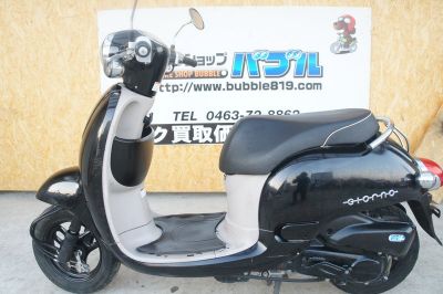 ホンダジョルノ　ＡＦ70　ブラック　