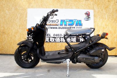 ホンダ　ズーマー　ＡＦ58　キャブレター