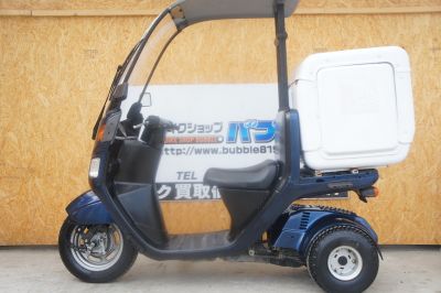 ジャイロキャノピー