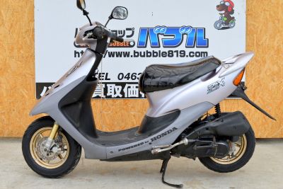 ライブディオ　ZX　AF35　シルバー　