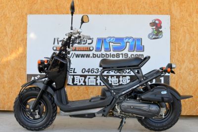 ＡＦ58　大人気　ズーマー　低走行美車