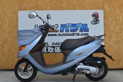 ホンダ　ＤＩＯ　チェスタFI　バスケット