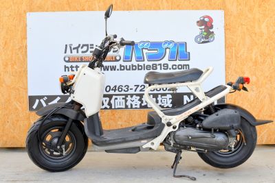 ホンダ　ズーマー　クリームホワイト　1026