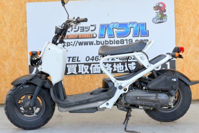 大人気　ズーマー