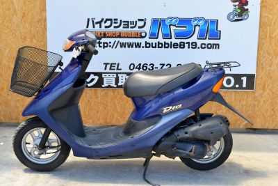ホンダ　ライブディオ　　原付バイク　格安コーナー