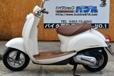 ホンダ　スクーピー　AF55型　