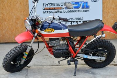 エイプ　フルパワー80Kオーバー