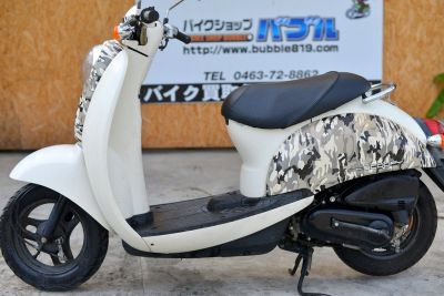 ホンダ　スクーピー　AF55型　希少迷彩