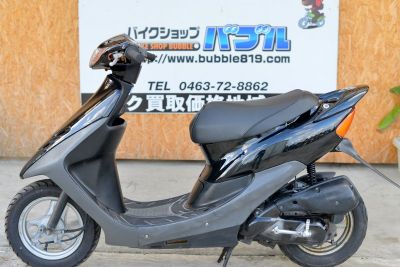 ライブディオ　ZX仕様　ブラック　整備保証付き