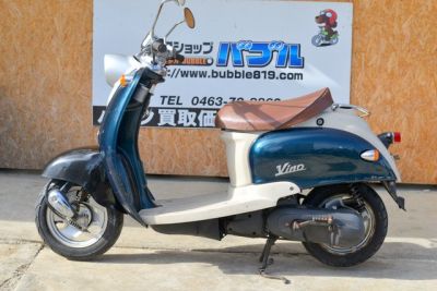 ヤマハ　ビーノ　フルパワー２スト