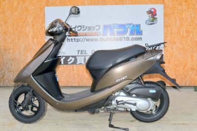 ホンダ　ＡＦ68型　インジェクション　ディオ　ブラウン　バブル