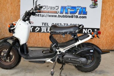 ホンダ　ズーマーＡＦ58型　格安難あり　白煙あり