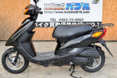 ヤマハジョグ清川村