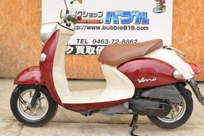 ヤマハ　ビーノ4スト　きれいなレッド前後タイヤ新品