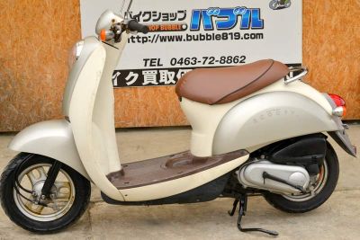 ホンダ　スクーピー　格安車両シルバー　リアタイヤ新　0901