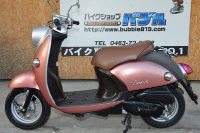 ヤマハ　ビーノ　インジェクション　ピンク