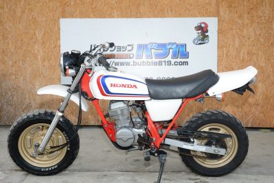 ホンダ　エイプDX　AC16型　0615