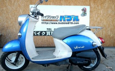 ヤマハ　ビーノ　希少リアキャリア付　0514　