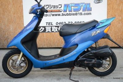 ホンダ　ライブディオ　ZXブルー　スケルトン希少