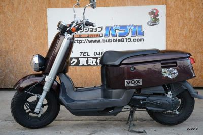 ヤマハ　VOX　ブラウン　低走行　実走行距離　0225