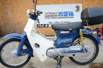 ホンダ　スーパーカブ　