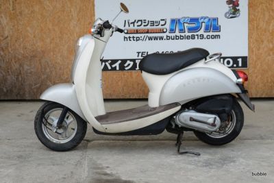 ホンダ　クレアスクーピー　格安車両　シルバー　0422
