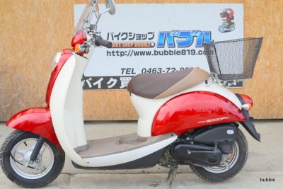 ホンダ　クレアスクーピーAF５５E　希少コミュニケーションメーター　0424
