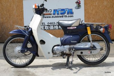 ホンダ　スーパーカブ　C50　0506