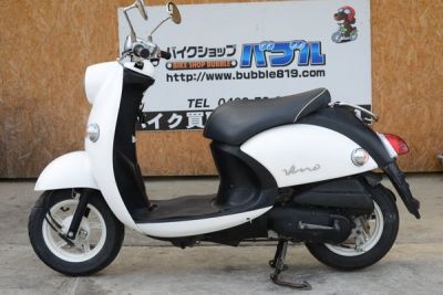 ヤマハ　ビーノ　ブラックアンドホワイト　リモコンキー　0514　