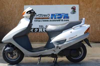 スペーシー１２５平塚市