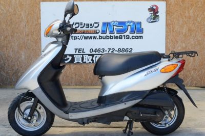 JOG　SA36J伊勢原市