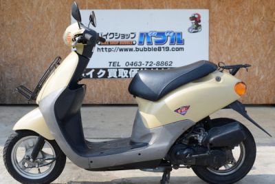 平塚市格安ディオFIT前後タイヤ新　機関良好