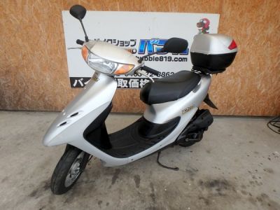 ホンダ　DIO 平塚市