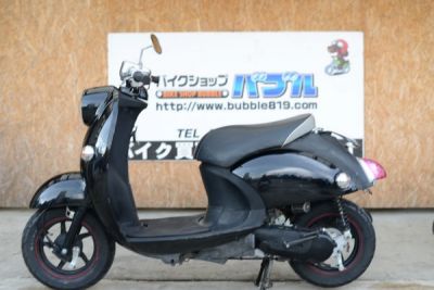 リモコンビーノ低走行