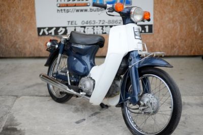 スーパーカブ秦野市