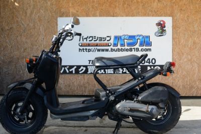 ホンダ　ズーマー　黒　ショートフェンダー　1026