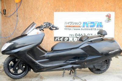 ヤマハ　マグザム川崎市麻生区