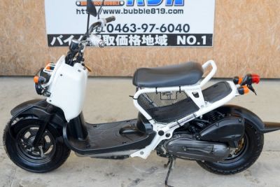 ホンダ　ズーマー前後タイヤ新　社外マフラーホワイト　1121