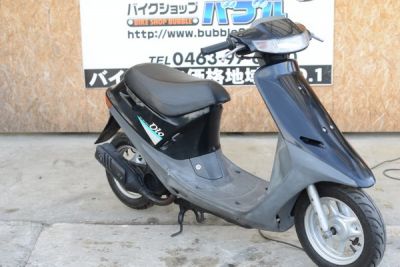 ホンダ　格安車両スーパーディオ　2スト　Fタイヤ新　1125