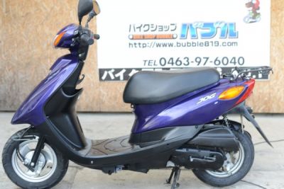 ヤマハ　JOG　SA36J　インジェクションRタイヤ新　パープル　1125