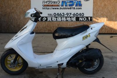 ホンダ　格安車両DIOZX仕様 　AF34　全身ホワイト　1203