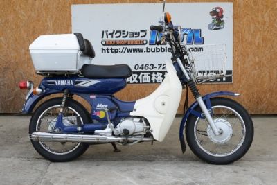 ヤマハ　メイト９０　最終型　高年式　高価買取
