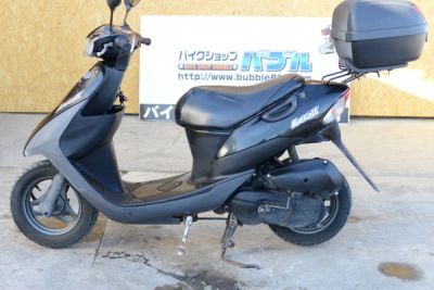 レッツ２　秦野市