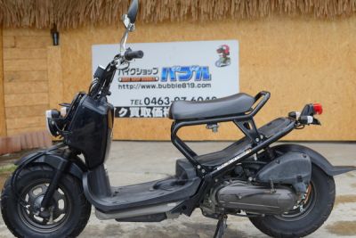 ズーマーホワイトウィンカー秦野市