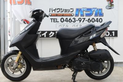 ZZ１２インチ２スト