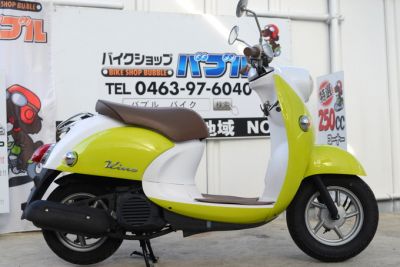 値下げリモコンビーノ　希少ライトリーフグリーン