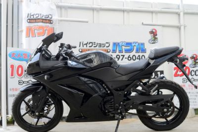 ニンジャ２５０仙台市